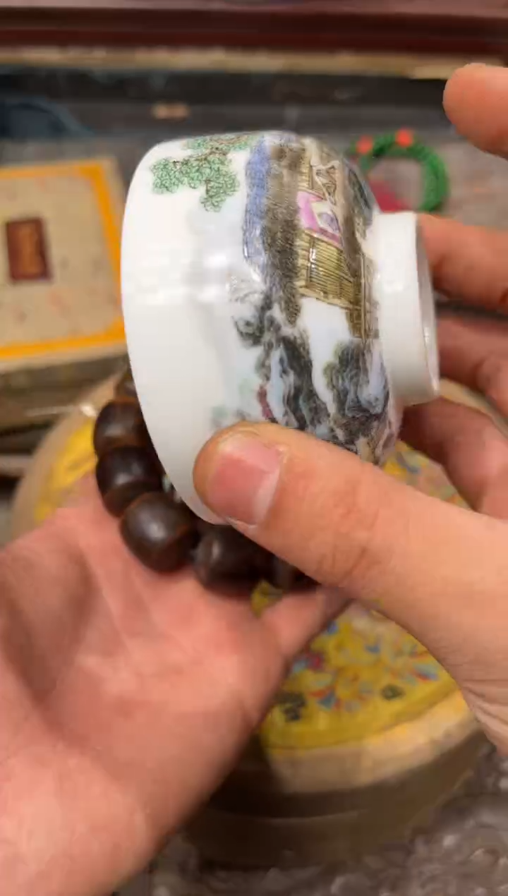 【闪购商品】瓷片119羊羊羊羊羊羊羊羊