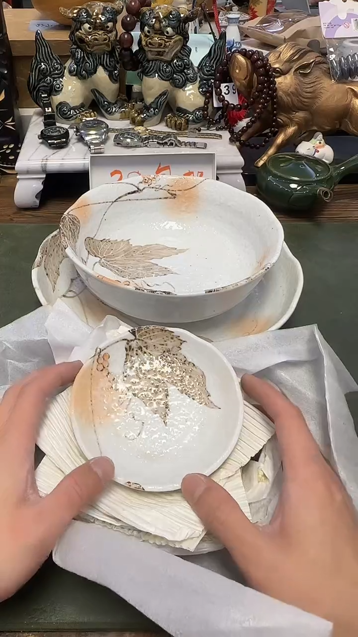 803带款志野盘加钵加5小盘