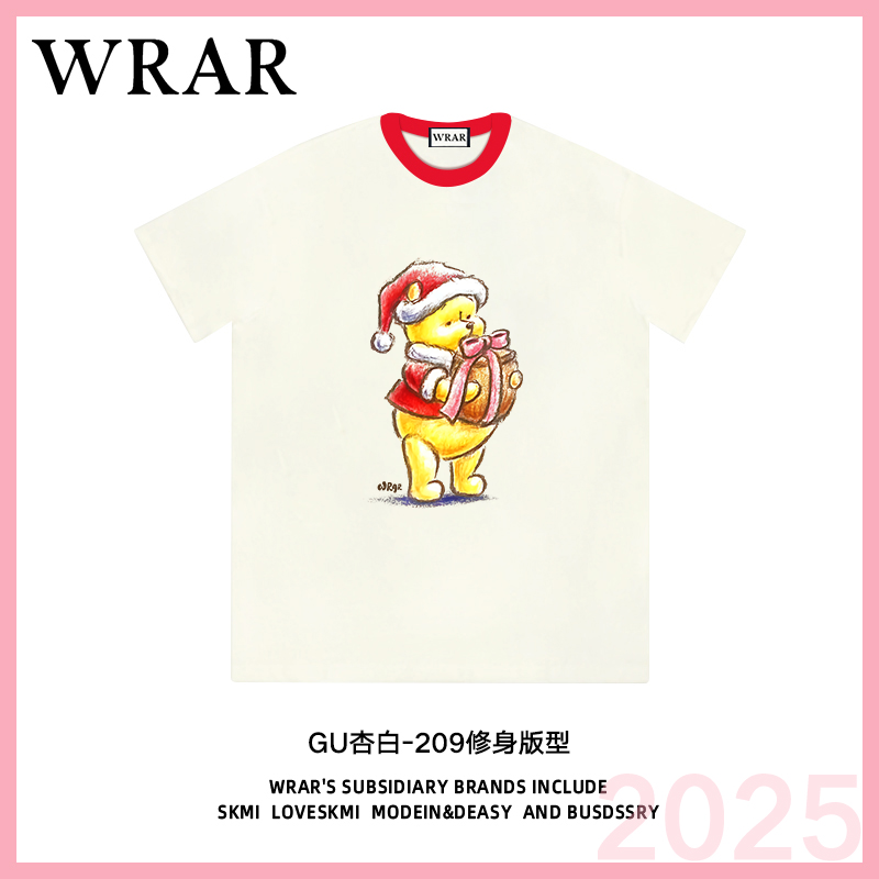 【抱着蜂蜜罐的熊】 新品透气修身T恤百搭夏季时尚卡通时尚印花209