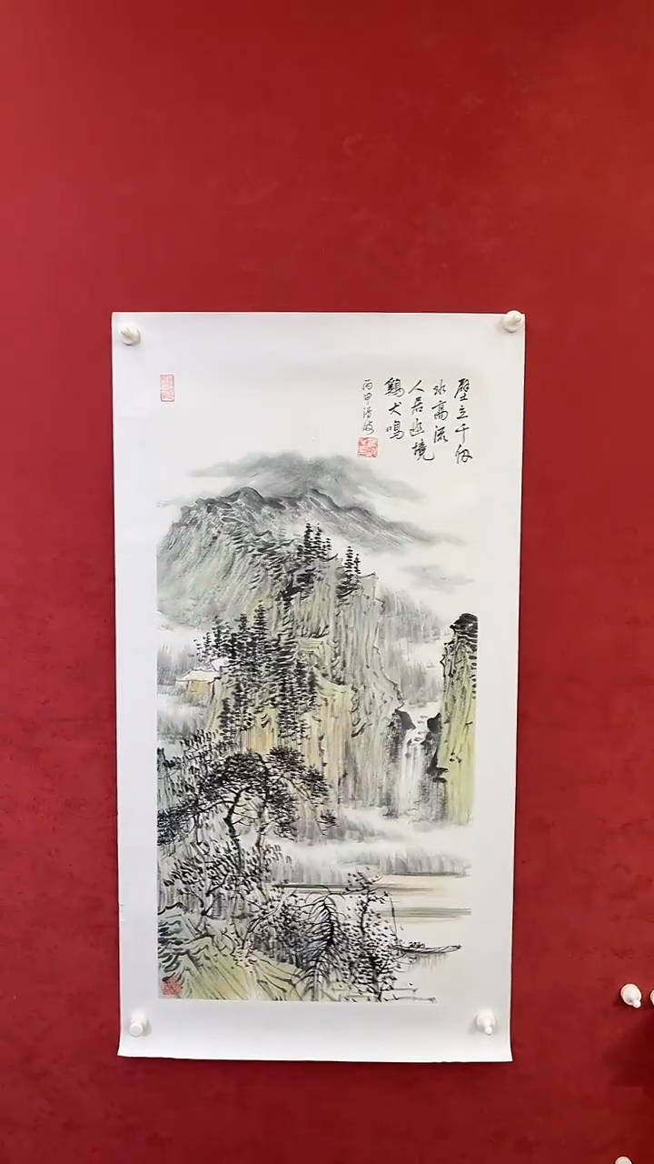 国画老师创作作品  95