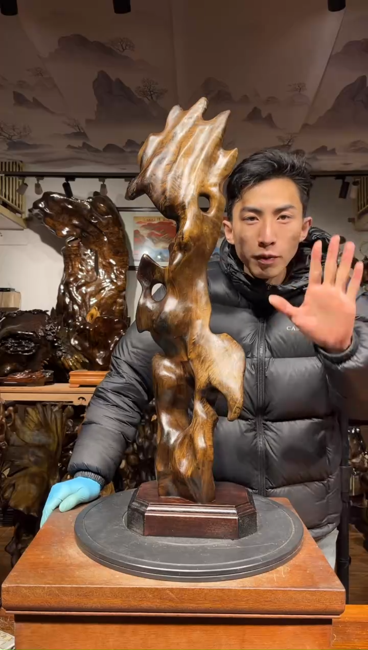【闪购商品】金丝楠木艺金丝楠木小叶桢楠