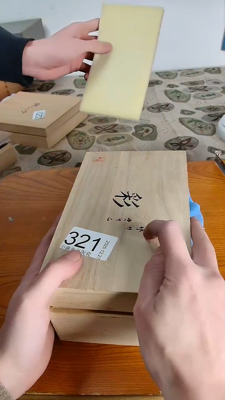 瓷片用****2小淼海外陶瓷工艺品