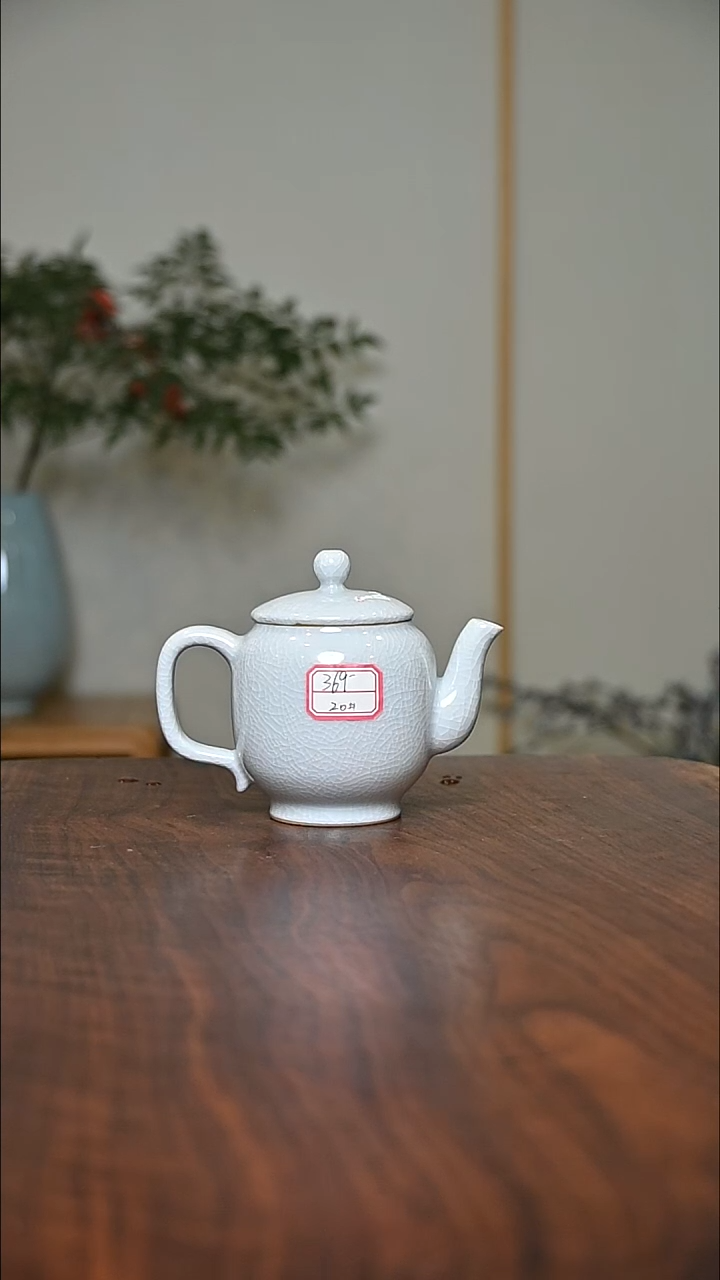 20#灯笼壶 天青 微瑕 朱晓辉款