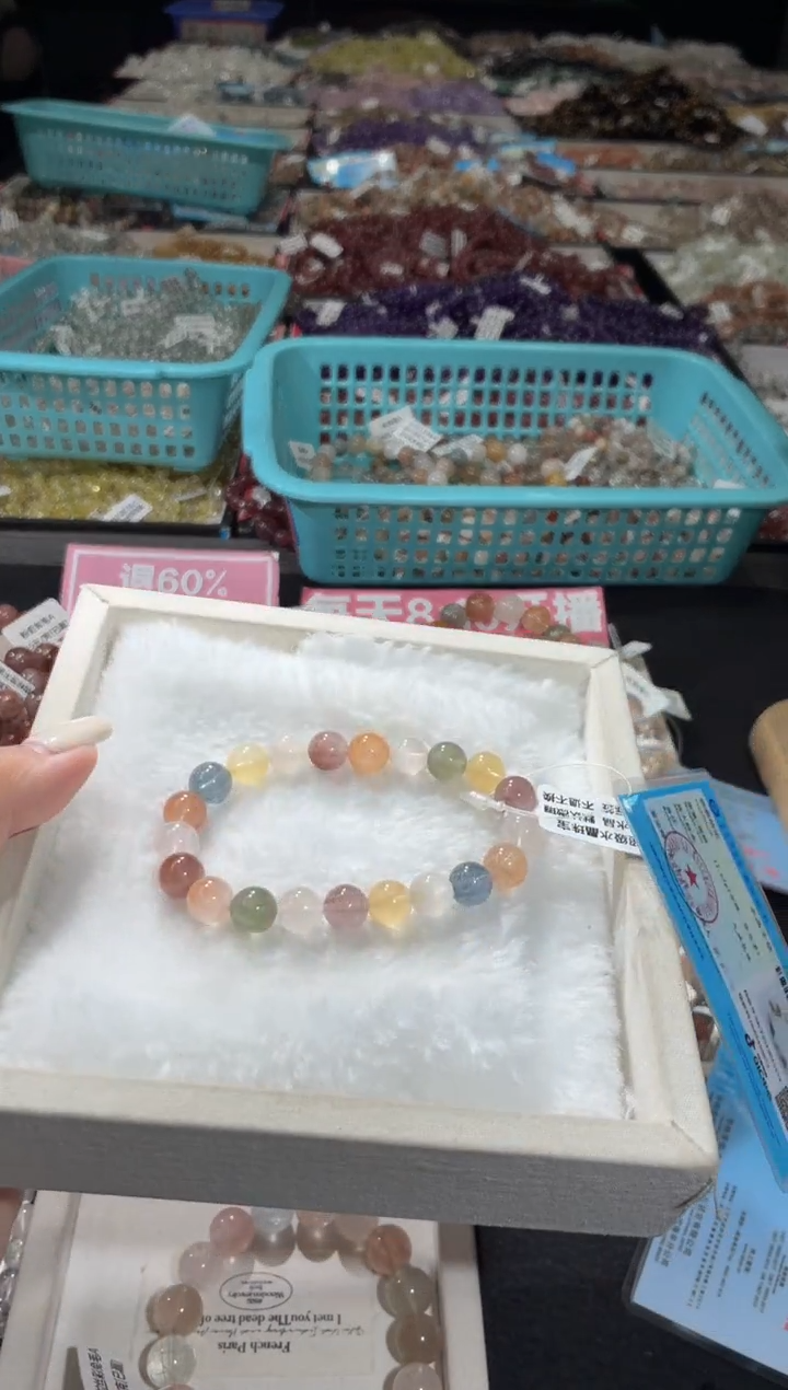 未镶嵌手链水晶201号 多样性发一Z  9+