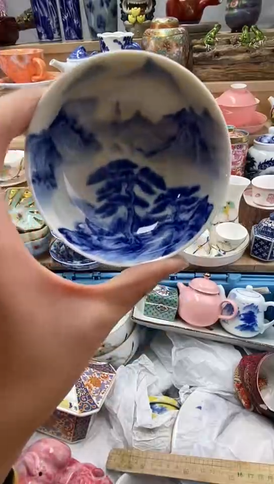 嘎哈安***.闪购名称闪购名称