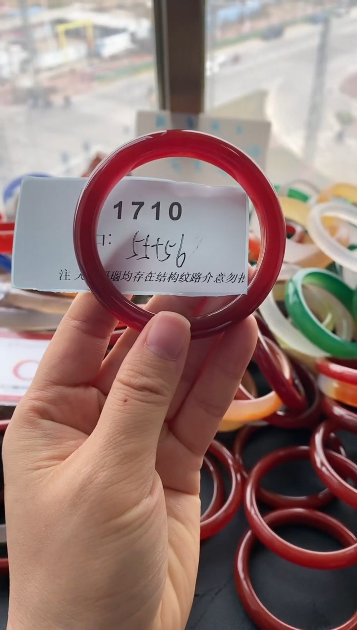 【闪购商品】玛瑙/玉髓手镯未镶嵌1710