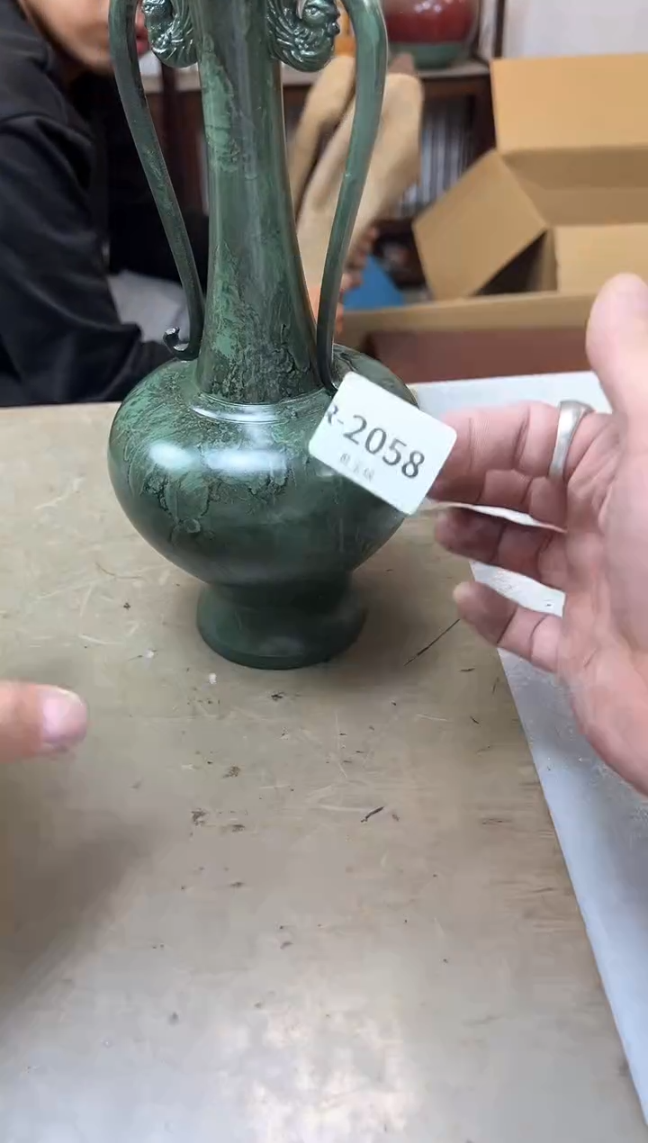 瓷片2058聚宝缘海淘精选