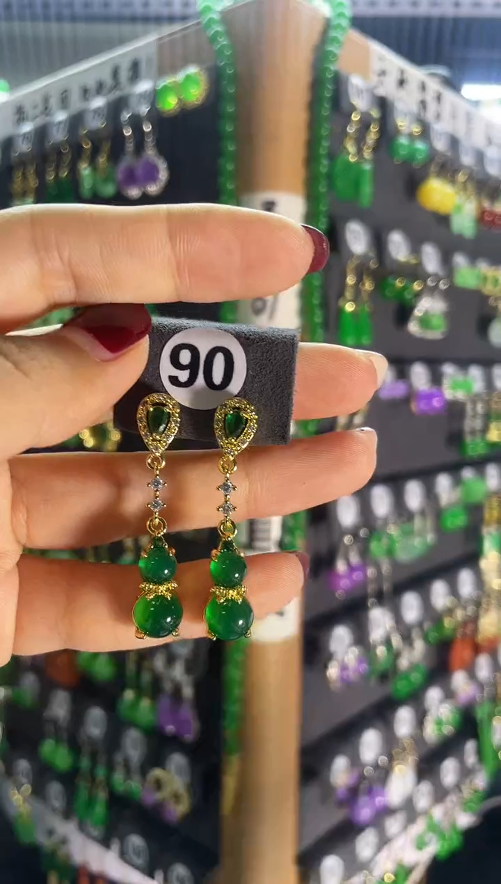 【闪购商品】翡翠耳饰银S925镶嵌90..