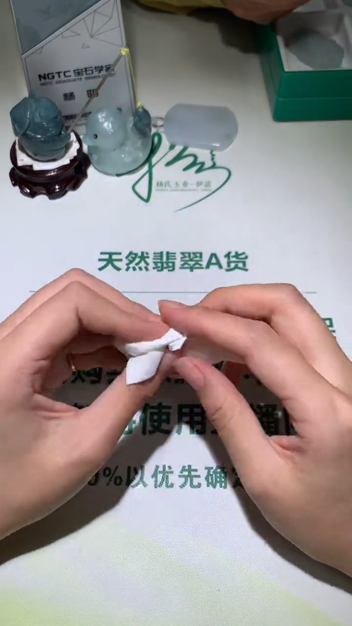 未镶嵌定制翡翠炖****~-毛货不退不换-