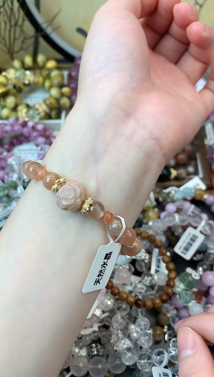 【闪购商品】日光石手链未镶嵌216