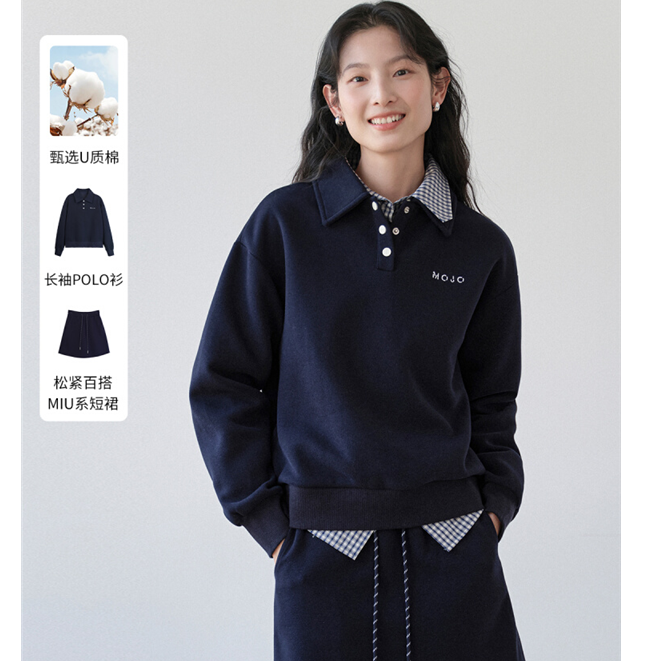 IC复古polo领卫衣套装女小个子2025春装休闲运动风短裙两件套