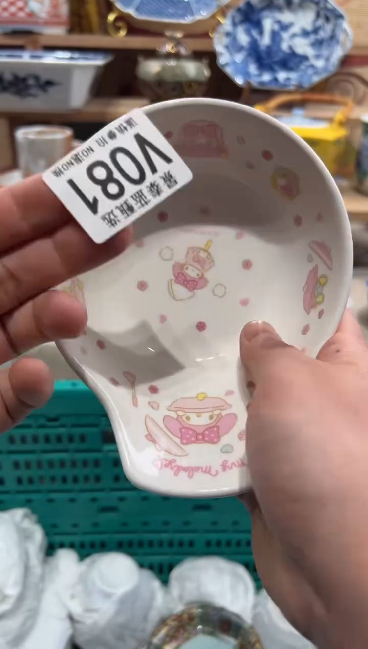 瓷片S****?瓷片------V081