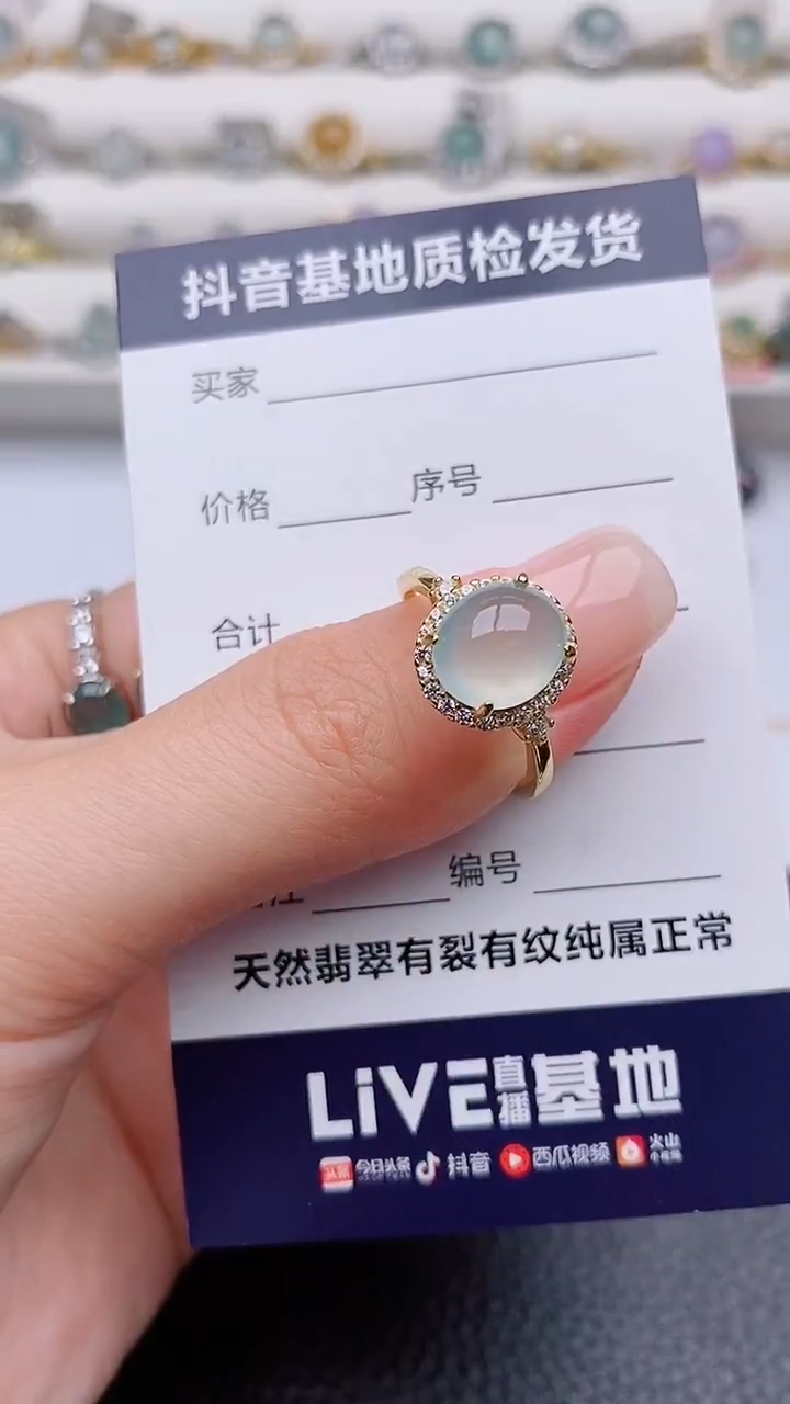 银S925镶嵌定制翡翠豆*正品 纯天然翡翠