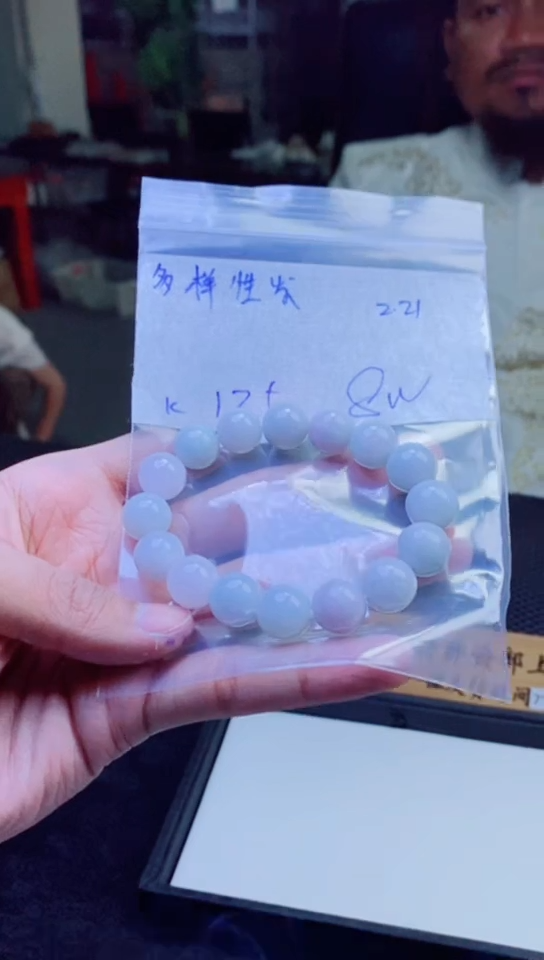 【闪购商品】定制翡翠未镶嵌纯天然缅料翡翠 多样性发货只发其一