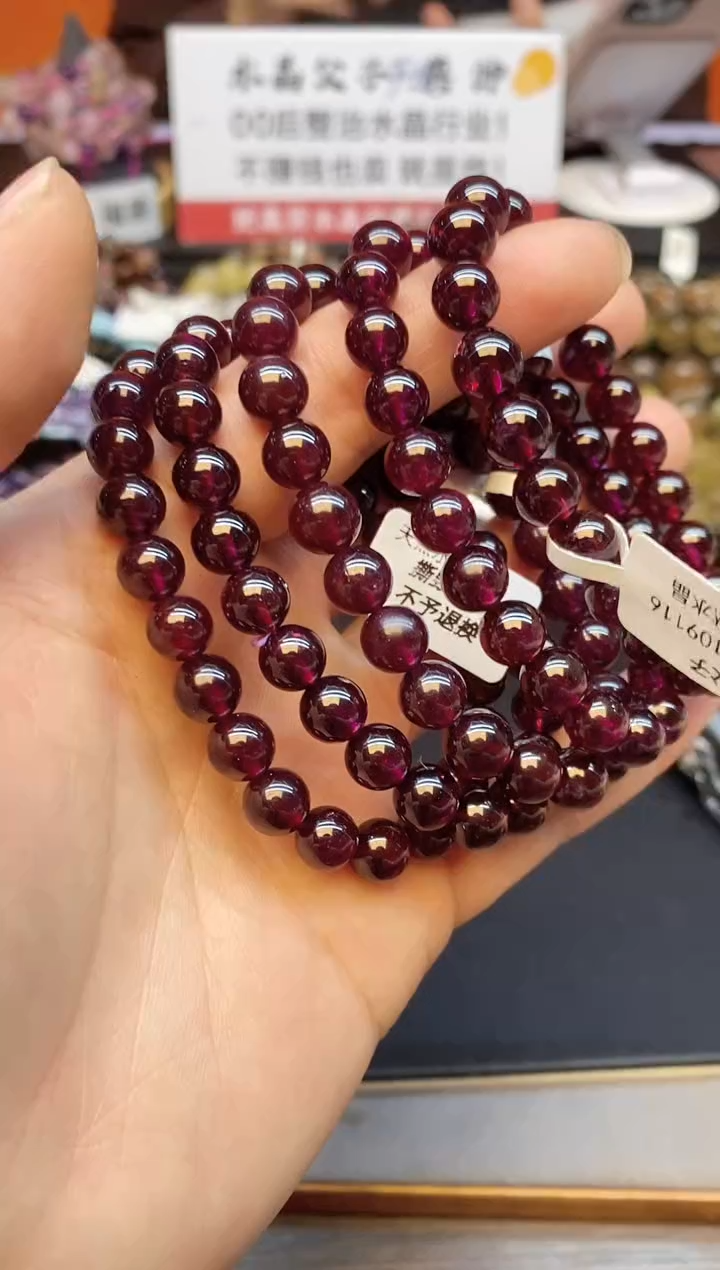 【闪购商品】石榴石手串未镶嵌A49 石榴石 8mm 多样性发其一