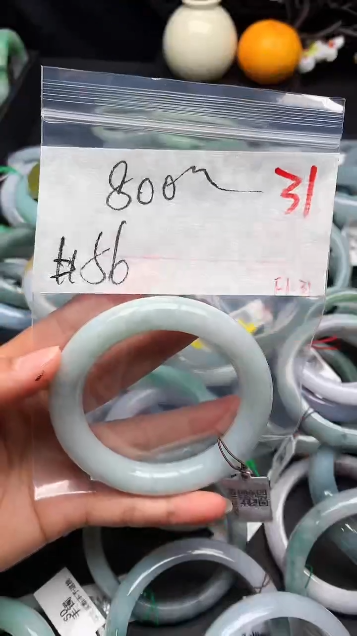 【闪购商品】定制翡翠未镶嵌毛货需精细抛光+多样性发货拍一发一