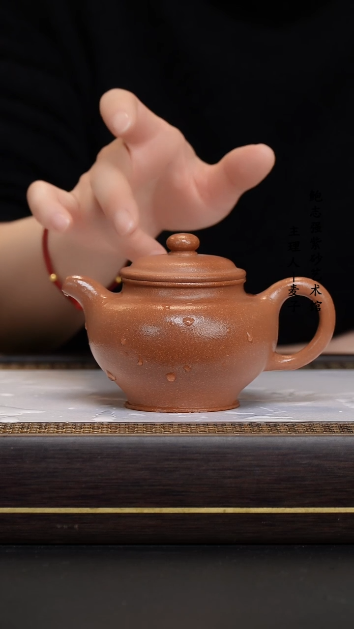 【闪购商品】紫砂茶壶鹅黄降坡 掇只