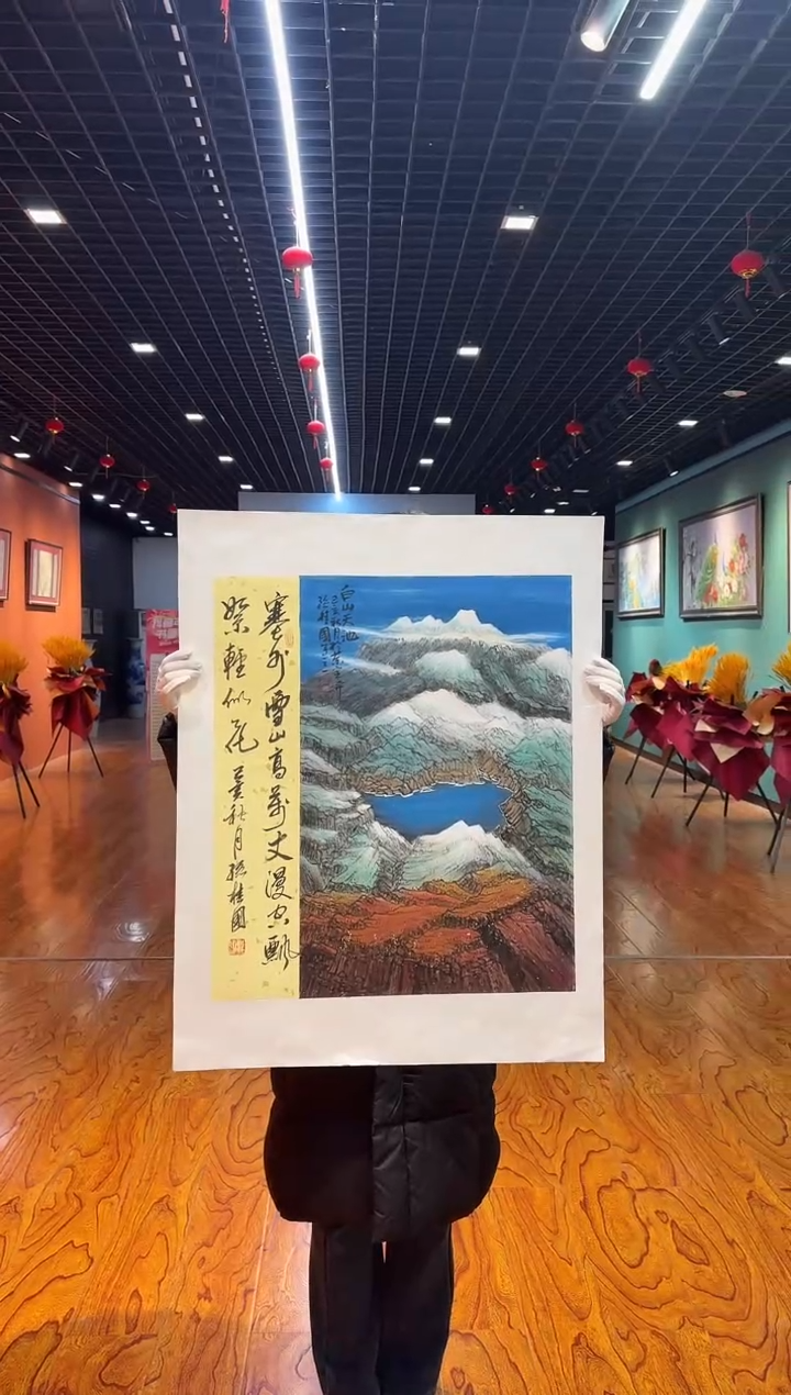 【闪购商品】国画孙桂国老师字画带亲笔合影证书4-25