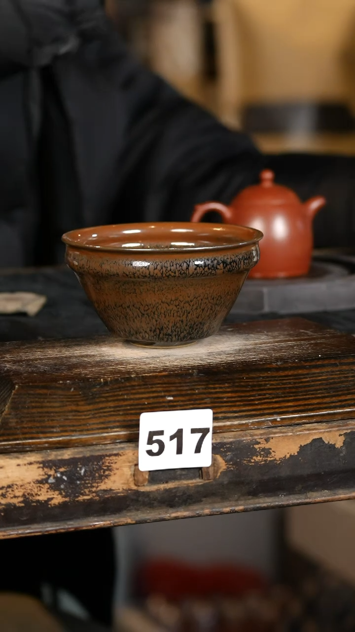 【闪购商品】瓷片标题标题标题标题