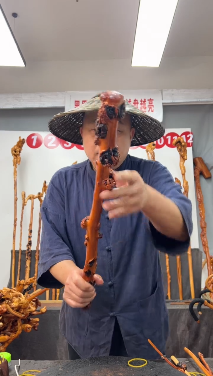 黑果木其他黑果木434