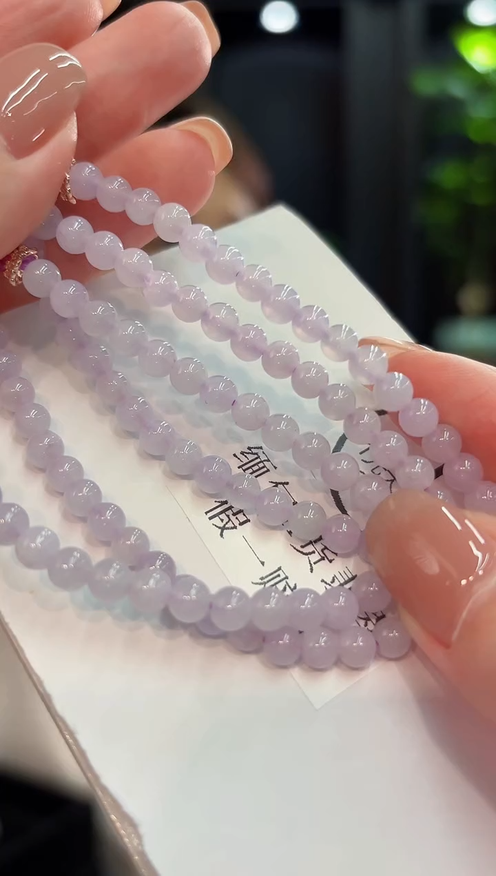 未镶嵌手链翡翠缅甸A货/多样性发货/一件