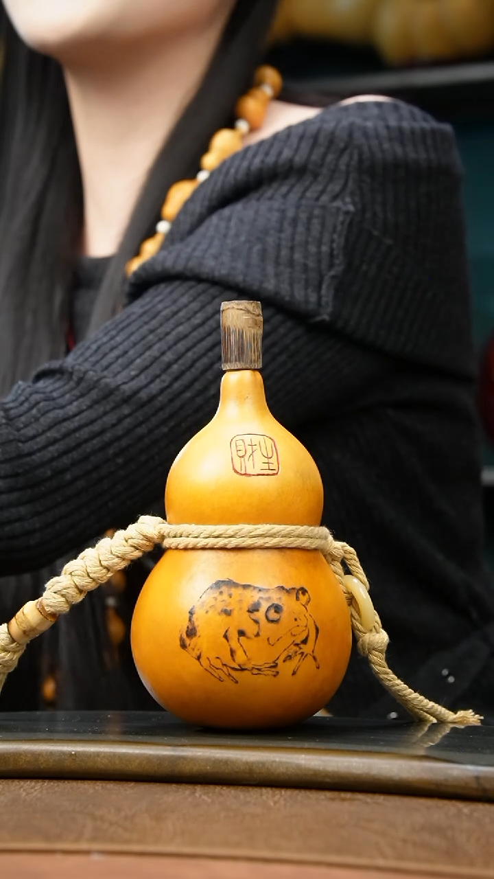 北**风热水酒葫芦 一物一拍K267