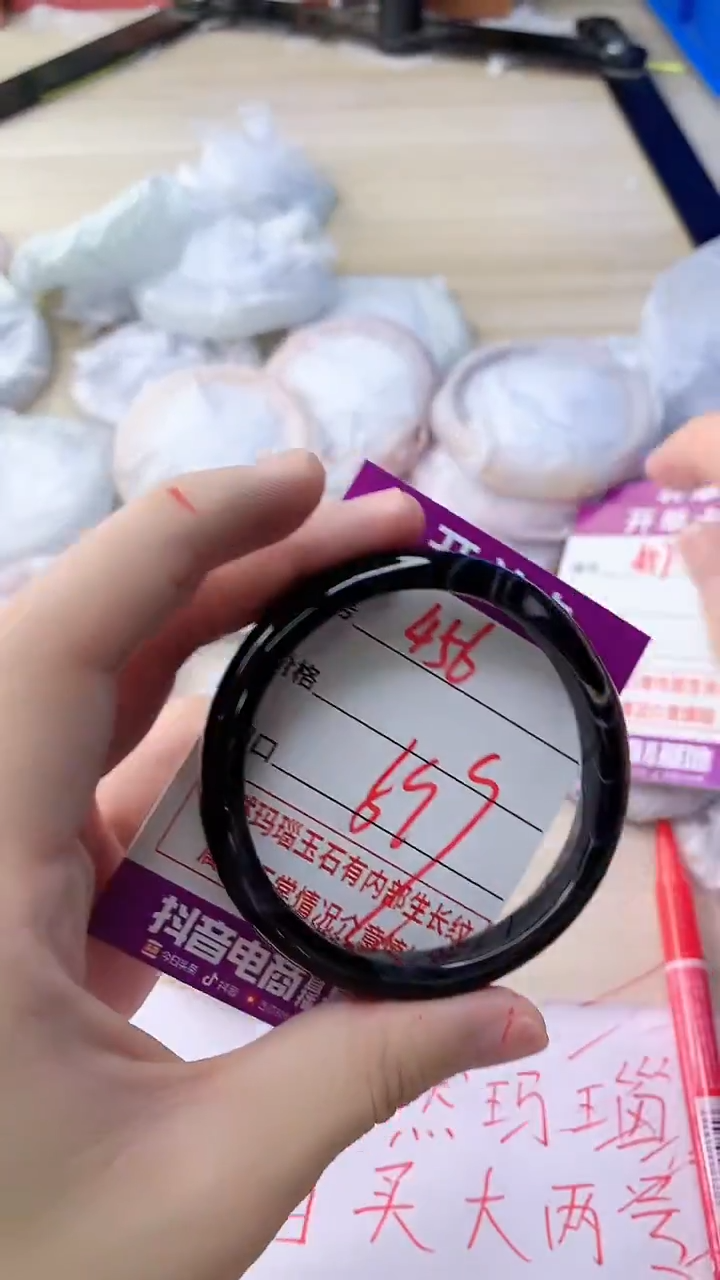 玛瑙/玉髓手镯未镶嵌456