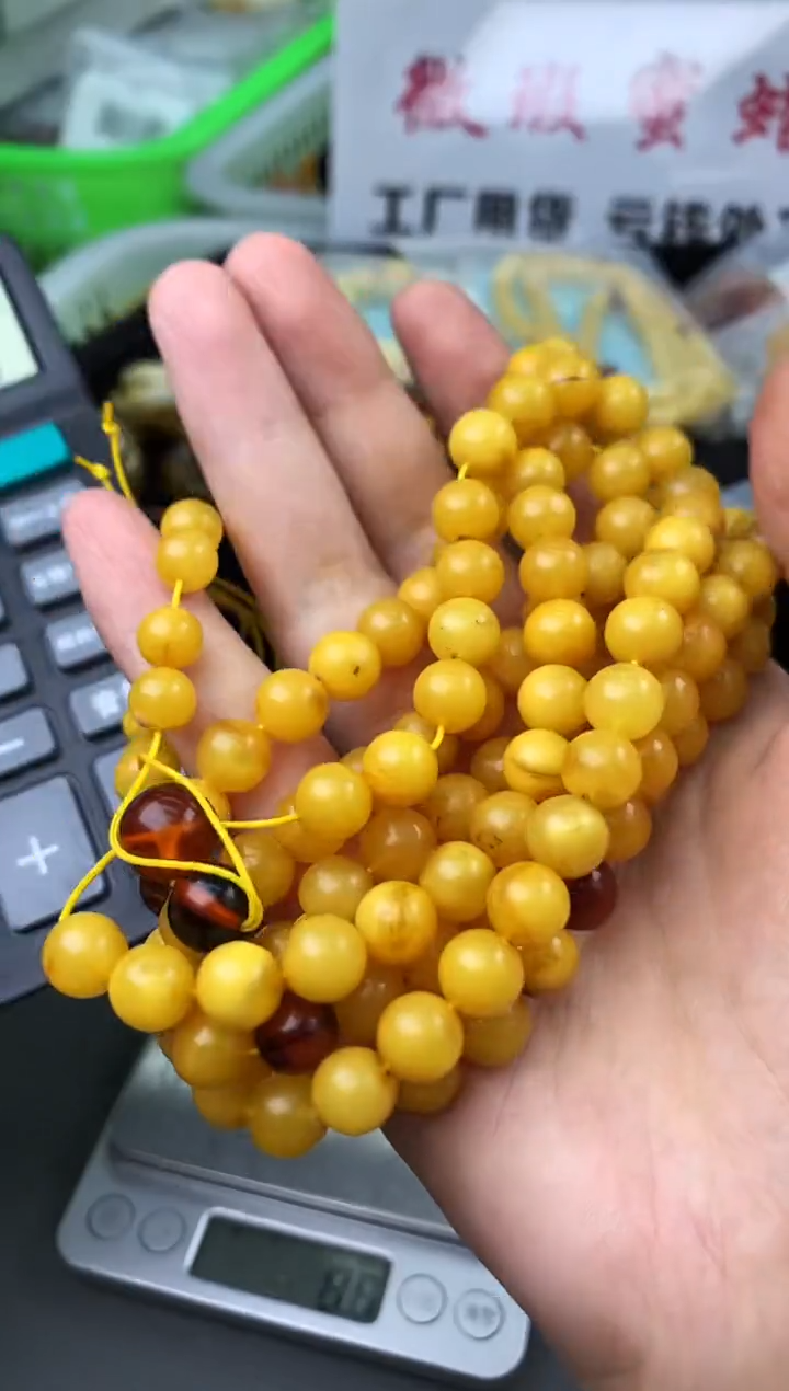 【闪购商品】琥珀珠宝奇石未镶嵌09723