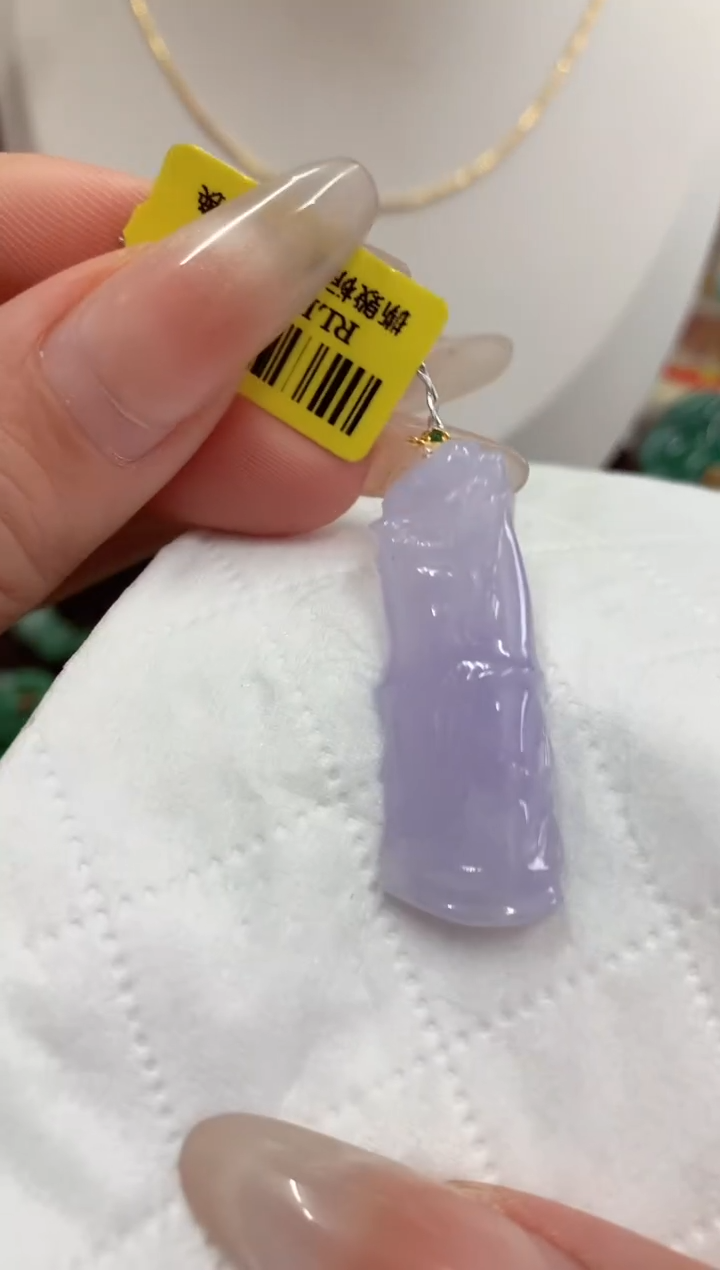 翡翠18K金镶嵌吊坠(不含链)挂件