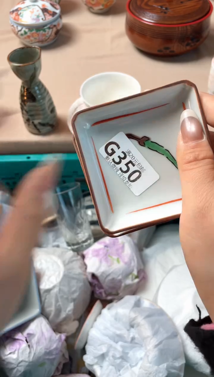 瓷片木*瓷器瓷器G350