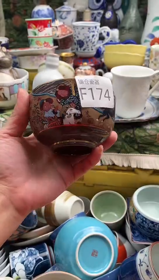 玉*镰仓物语甄选满18包邮F174