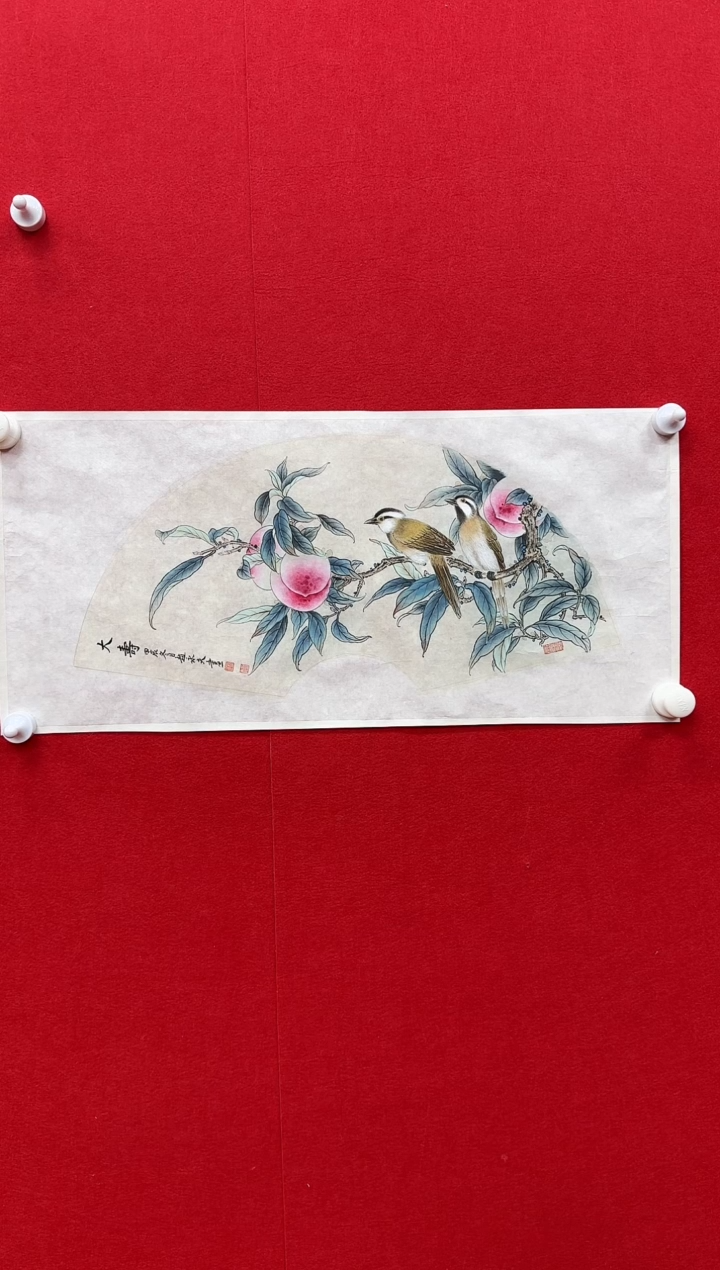 【闪购商品】国画天津人美社—赵永夫书画作品