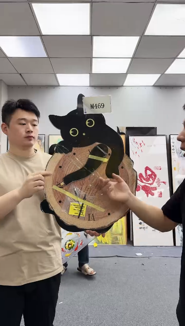 孤品微瑕黑马闪购M469