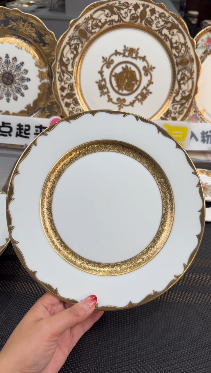 【闪购商品】瓷片9英寸平盘 2个 微瑕 福利价