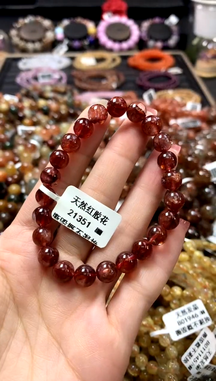 未镶嵌手链水晶8