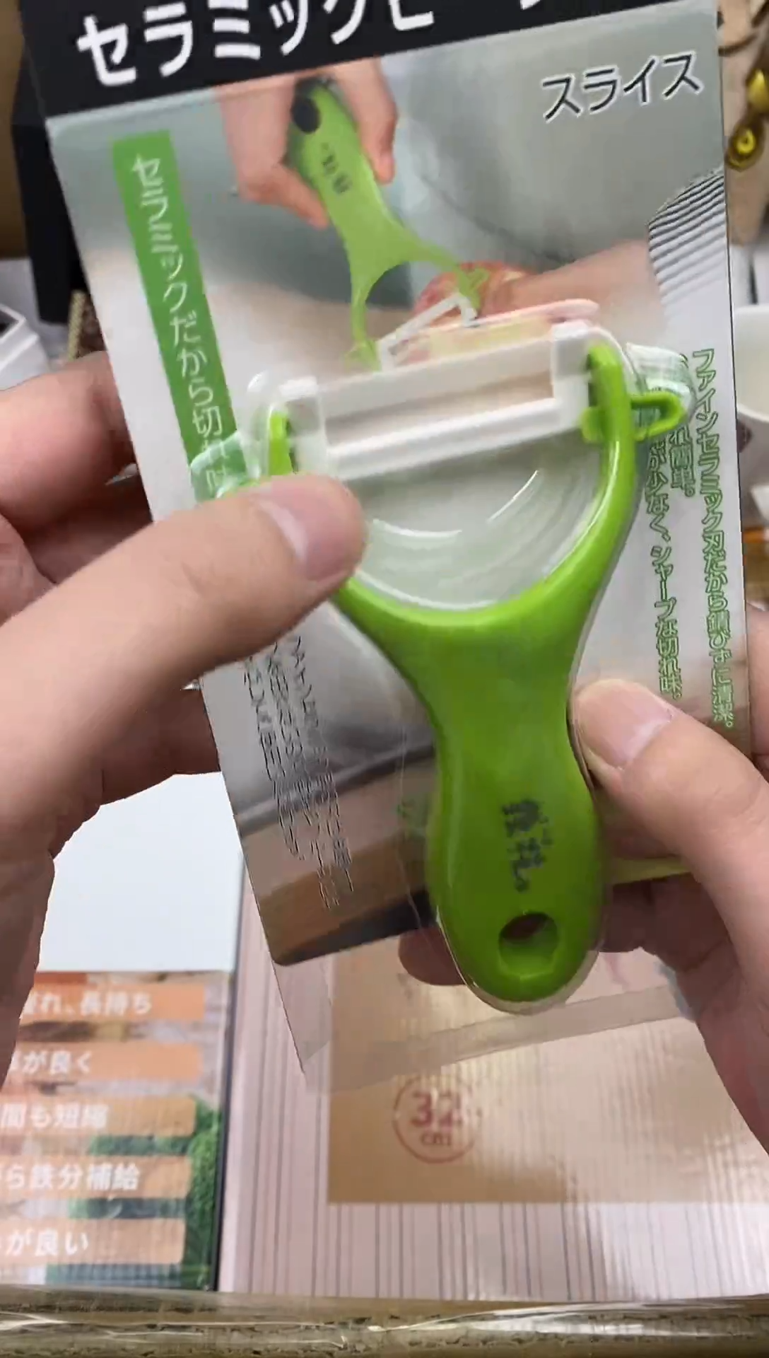 其他 如图所示 高端礼品