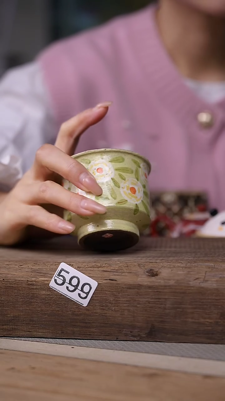 【闪购商品】瓷片中国美院设计师 小吴 款/