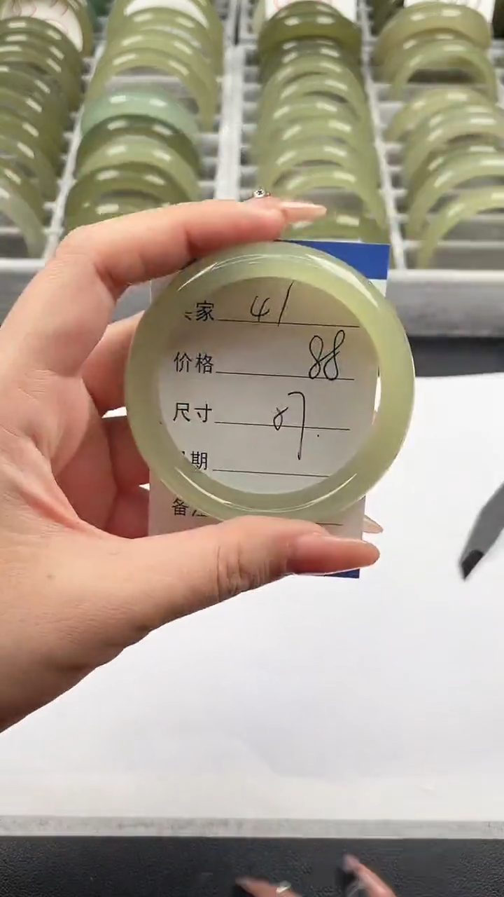 未镶嵌手镯石英质玉葡萄肉