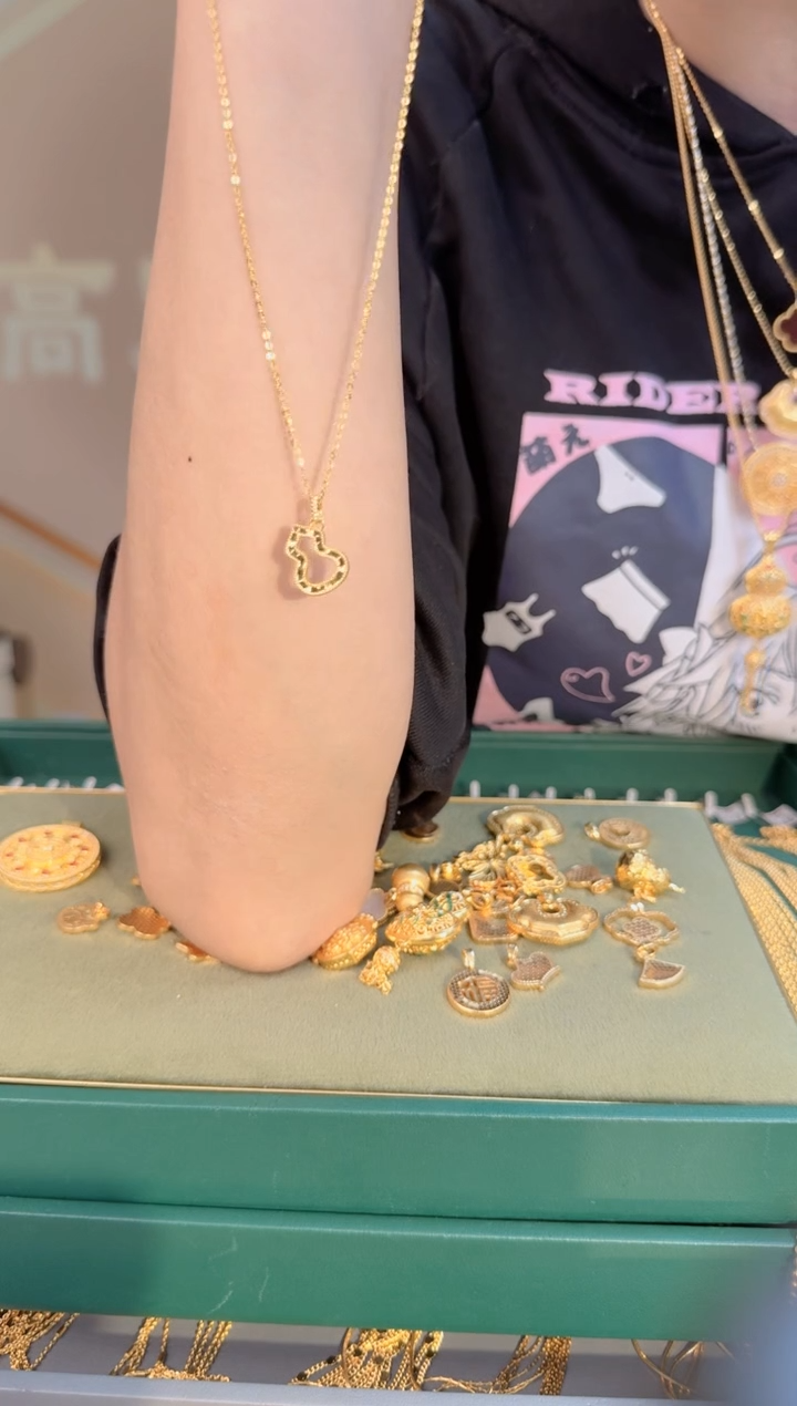 福利45cm固定闪o链1.08g 镂空葫芦吊坠0.4g（多样性发货）