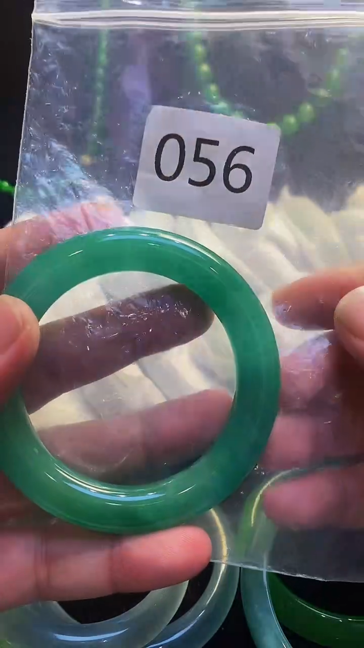 颈饰未镶嵌翡翠00202512220056