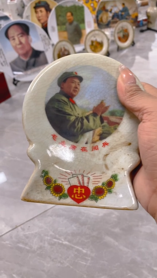 收藏家居装饰摆件真品瓷器老物件