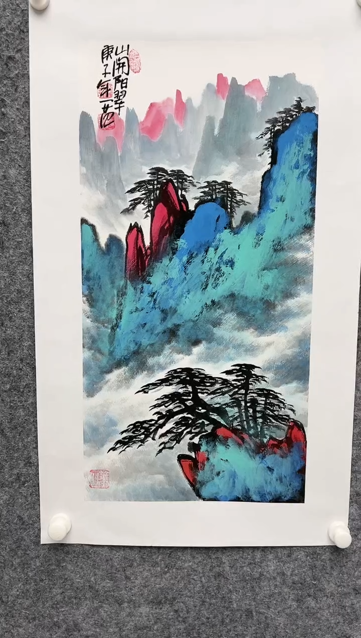 【闪购商品】绘画姜国华-2平尺-国画作品