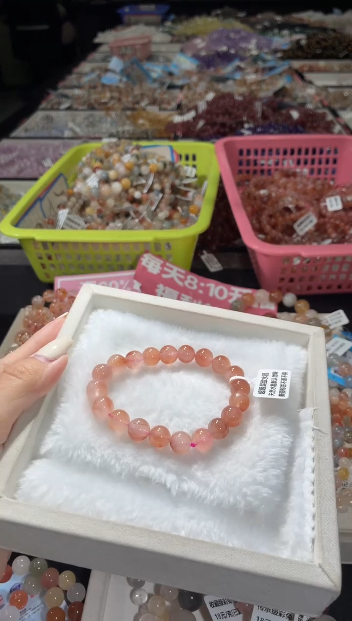 未镶嵌手链水晶203号 多样性发一BB  9+