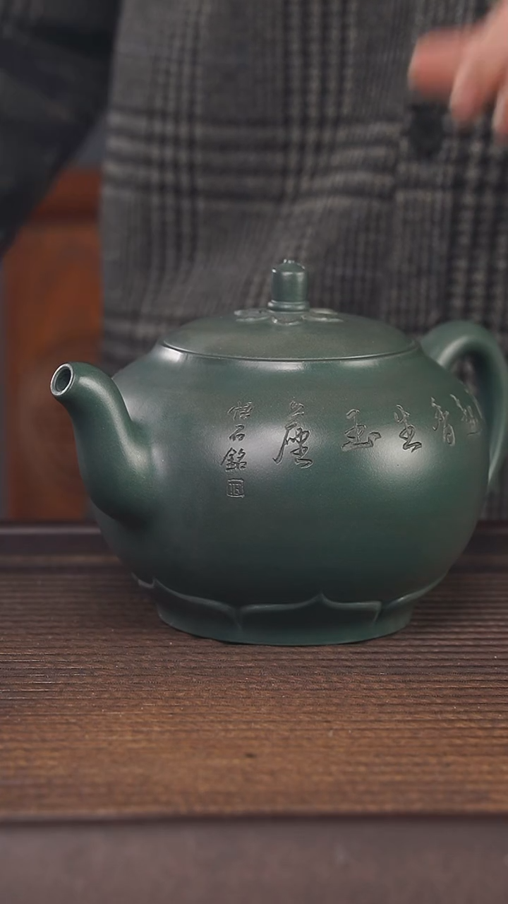 【闪购商品】紫砂茶壶500cc顾氏手工紫砂