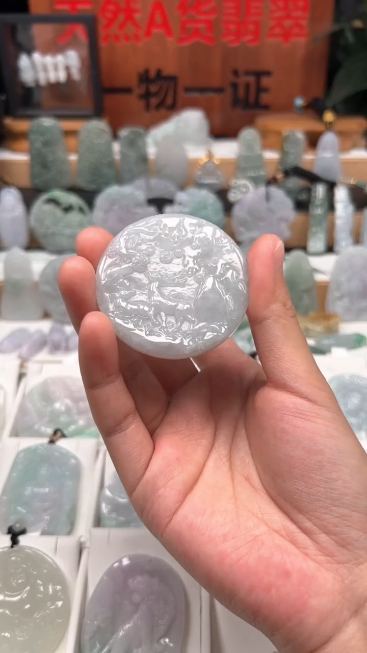 【闪购商品】翡翠颈饰未镶嵌天然A货翡翠1/13/138