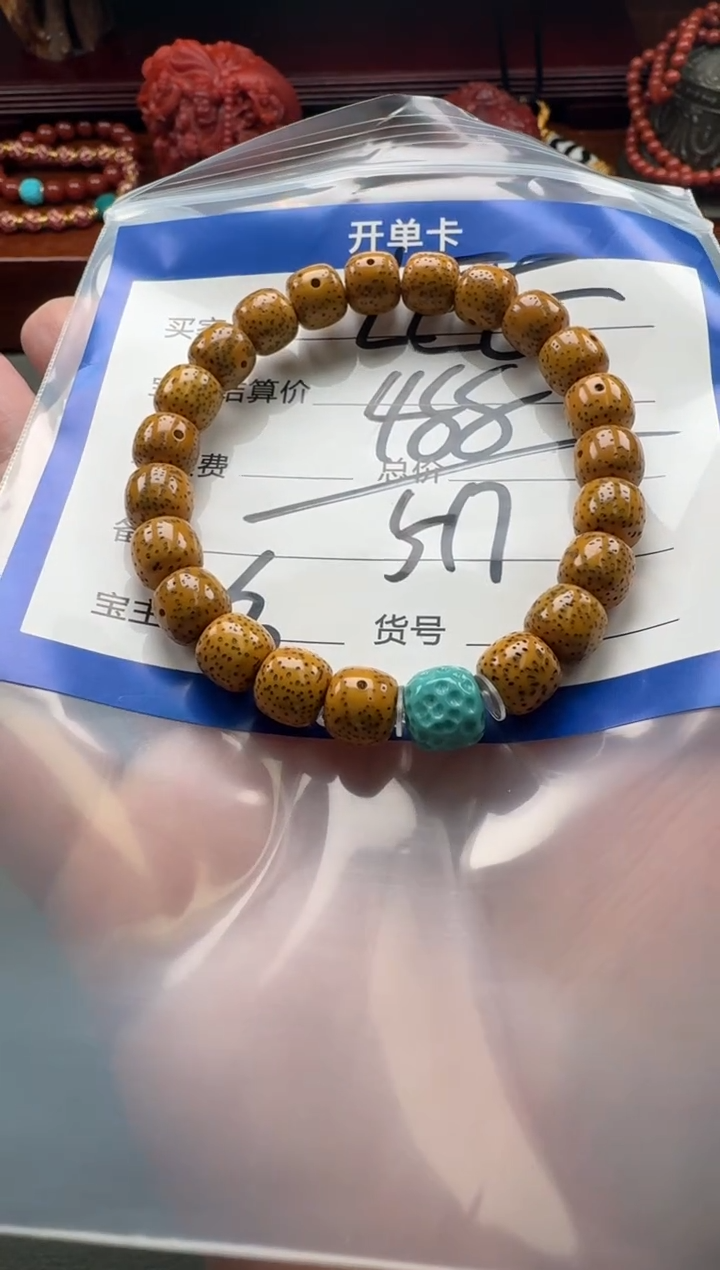 【闪购商品】星月菩提手串手串手串