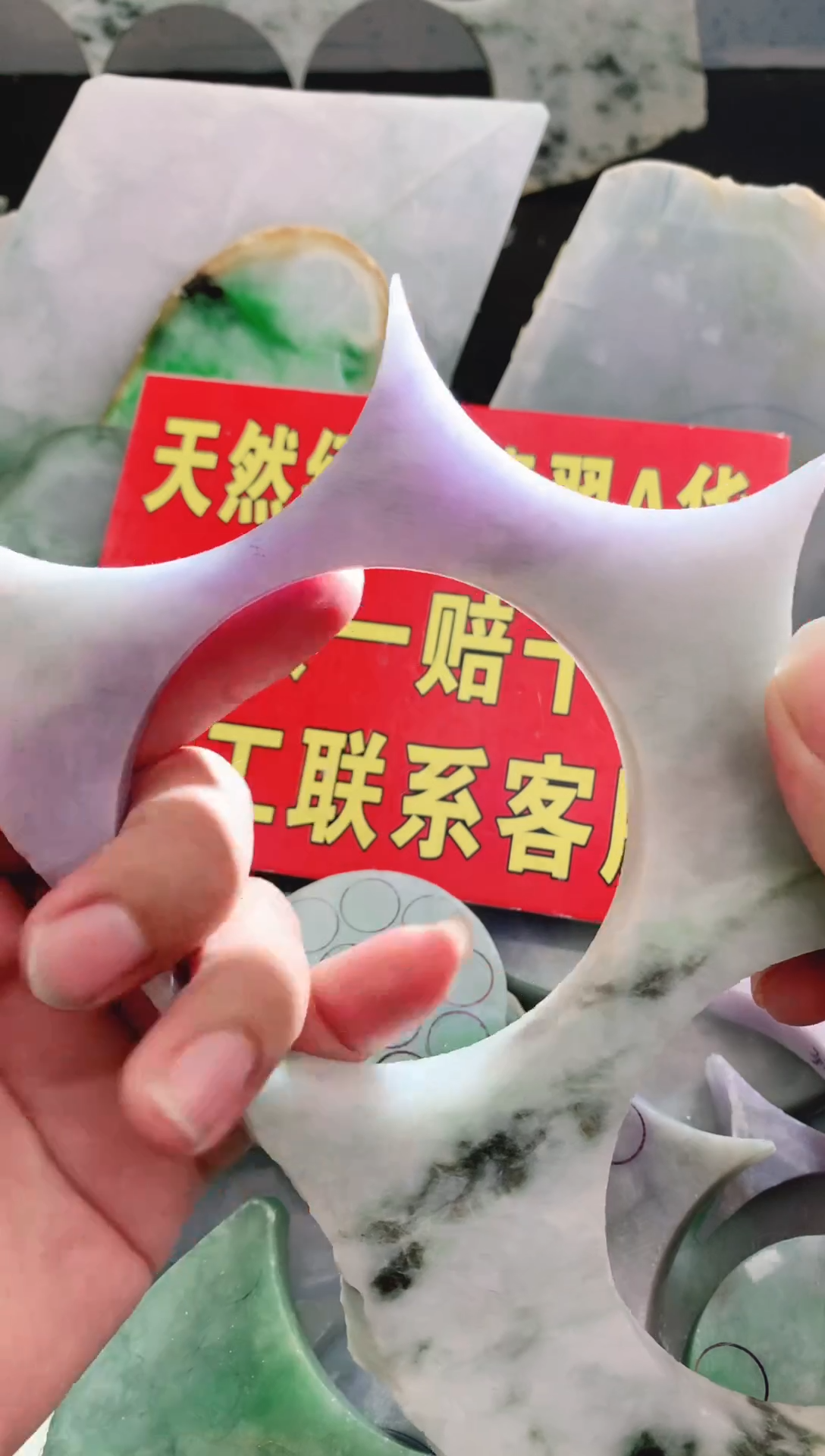 裸石翡翠翡翠多样性发货13