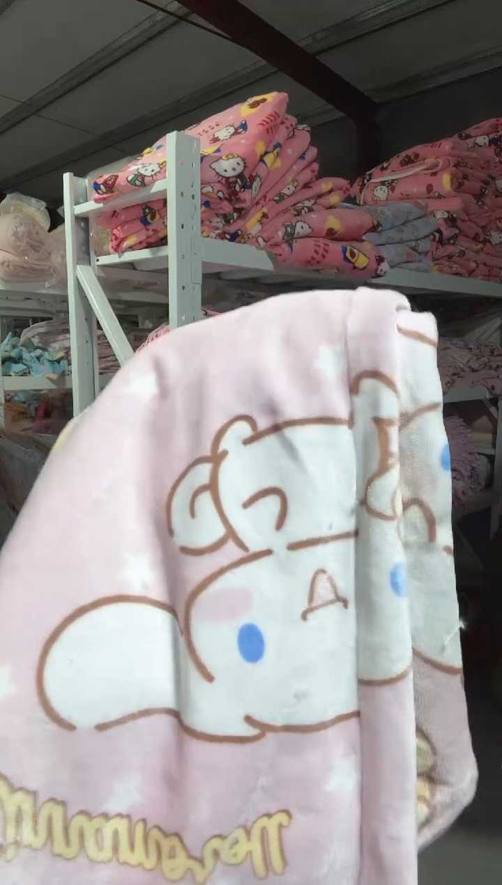 48*74  短绒  开口枕套一对