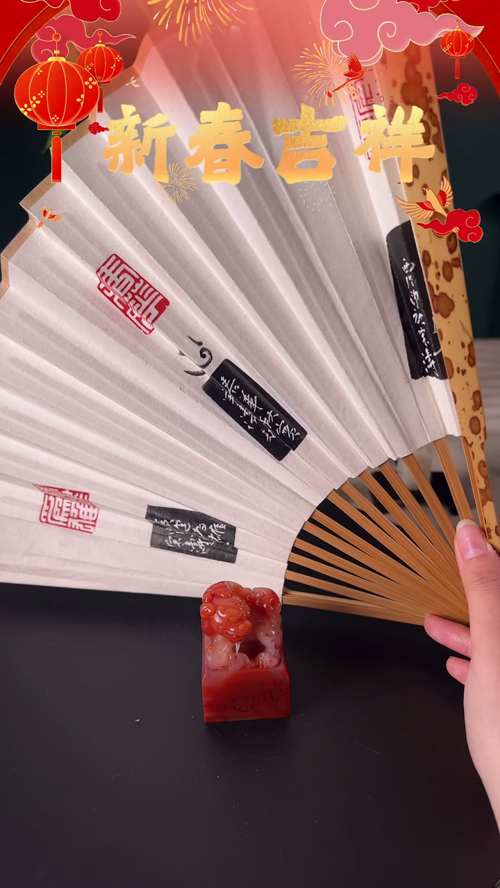 【闪购商品】昌化石印石自定义