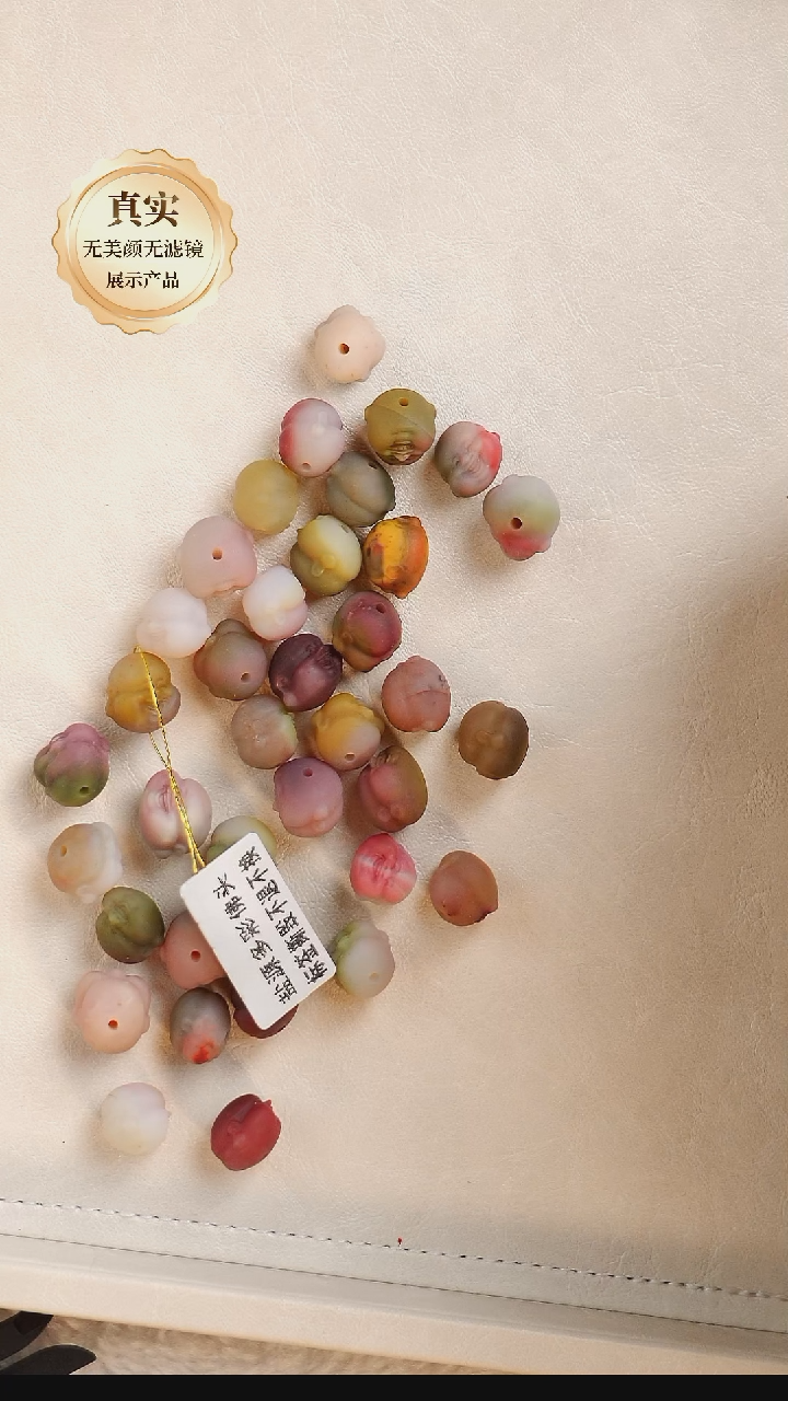 【闪购商品】玛瑙/玉髓单珠未镶嵌MS0067盐源佛头（多样性发其一）